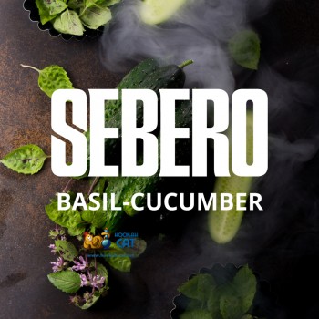 Табак для кальяна Sebero Basil Cucumber (Себеро Базилик Огурец) 40г Акцизный